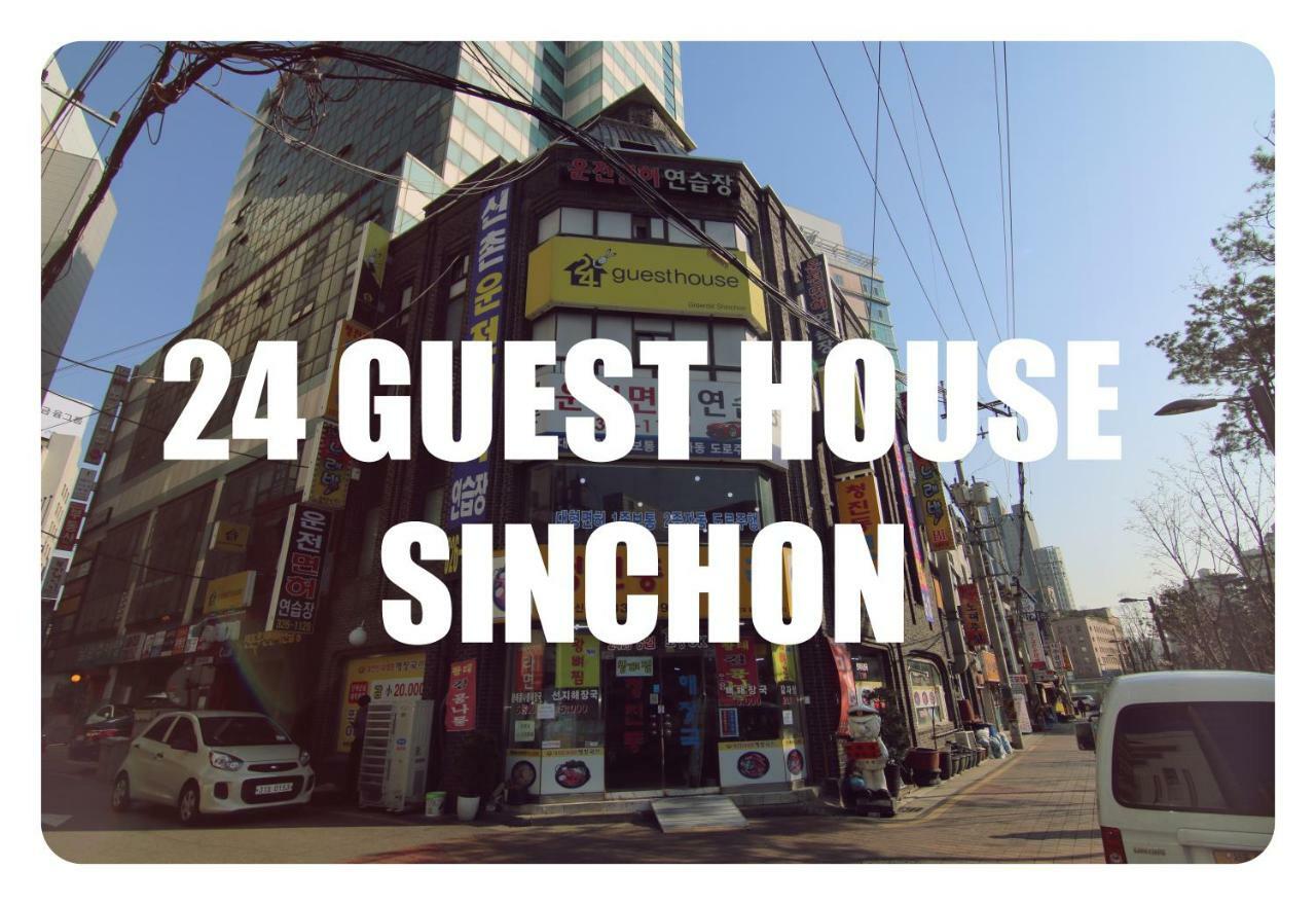 24 Guesthouse Sinchon Сеул Екстер'єр фото